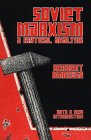 cover of soviet marxism